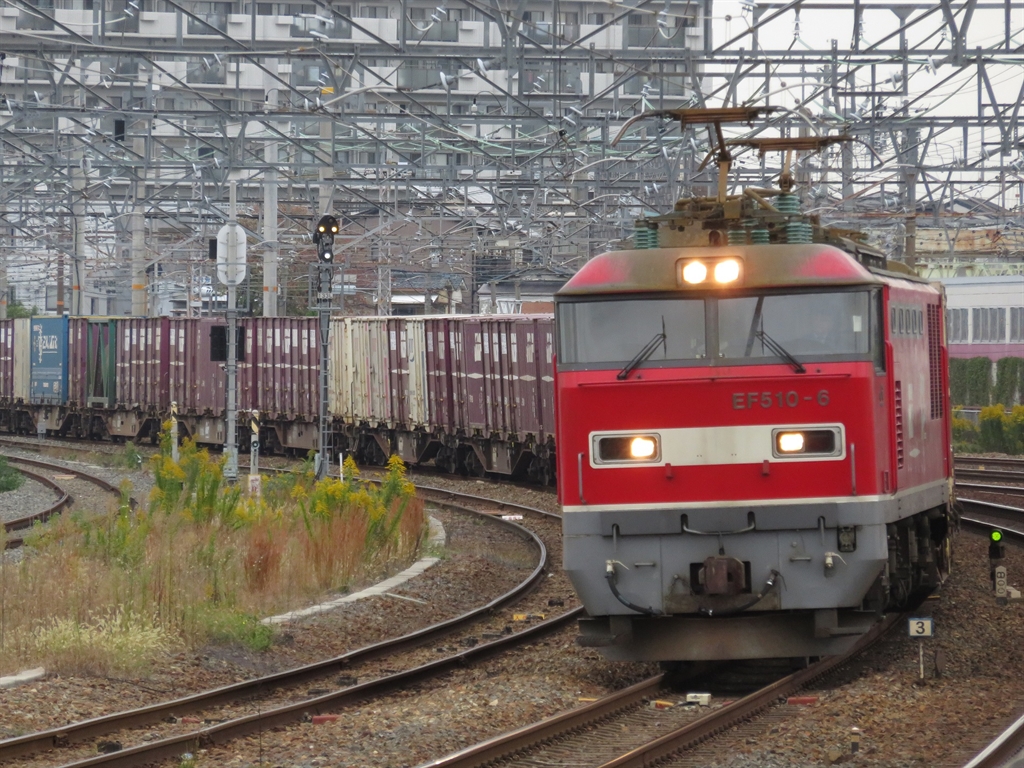 Jr Freight Ef510 6 Kishibe Jp